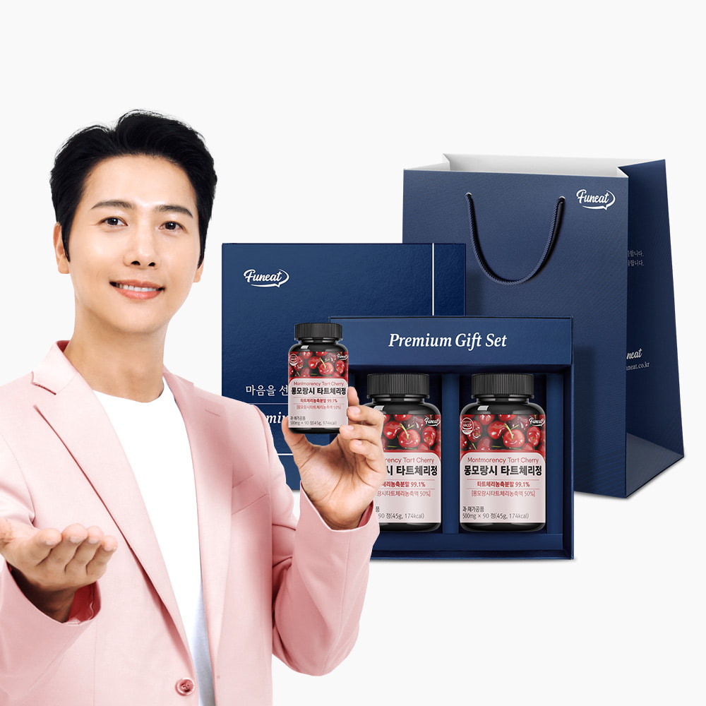 몽모랑시 타트체리정 2병(6개월) 선물세트 + 쇼핑백