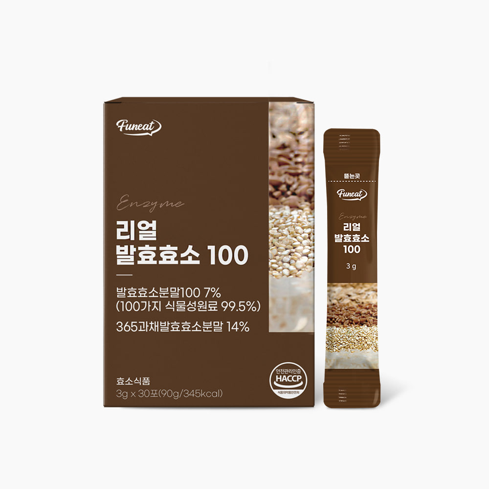 [도착보장] 리얼 발효효소 100 (복숭아맛) 3g x 30포