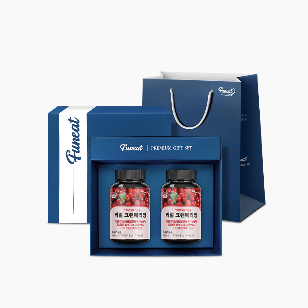 리얼 크랜베리정 2병(6개월) 선물세트 + 쇼핑백