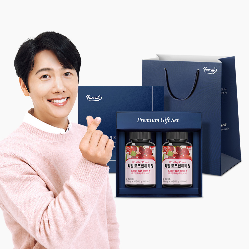리얼 로즈힙퓨레정 2병(6개월) 선물세트 + 쇼핑백