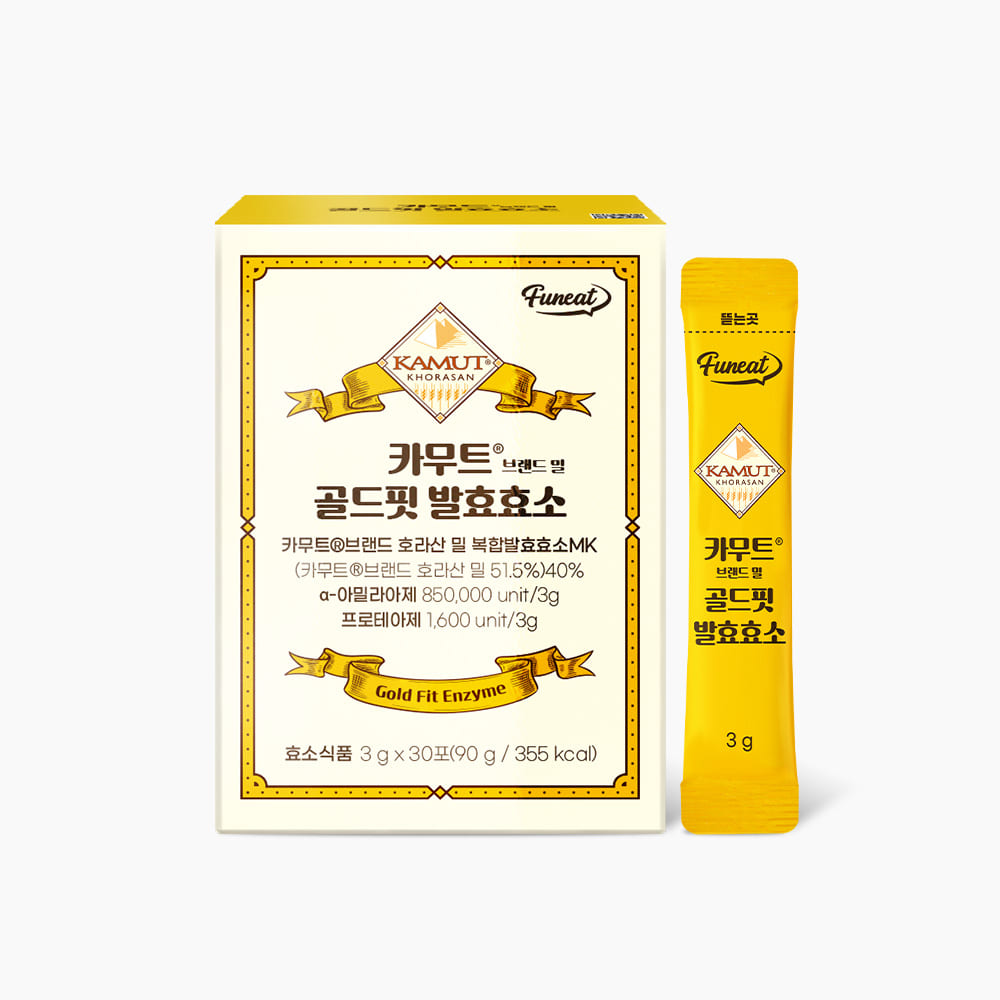 [도착보장] 카무트 브랜드 밀 골드핏 발효효소 3g x 30포