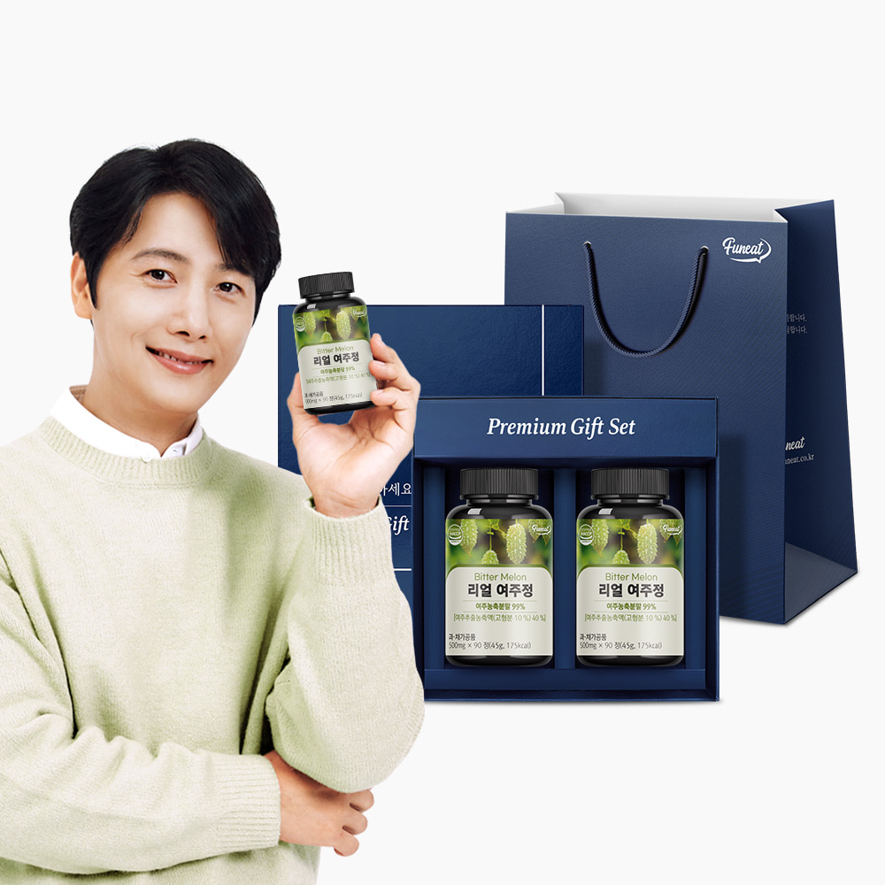 리얼 여주정 2병(6개월) 선물세트 + 쇼핑백