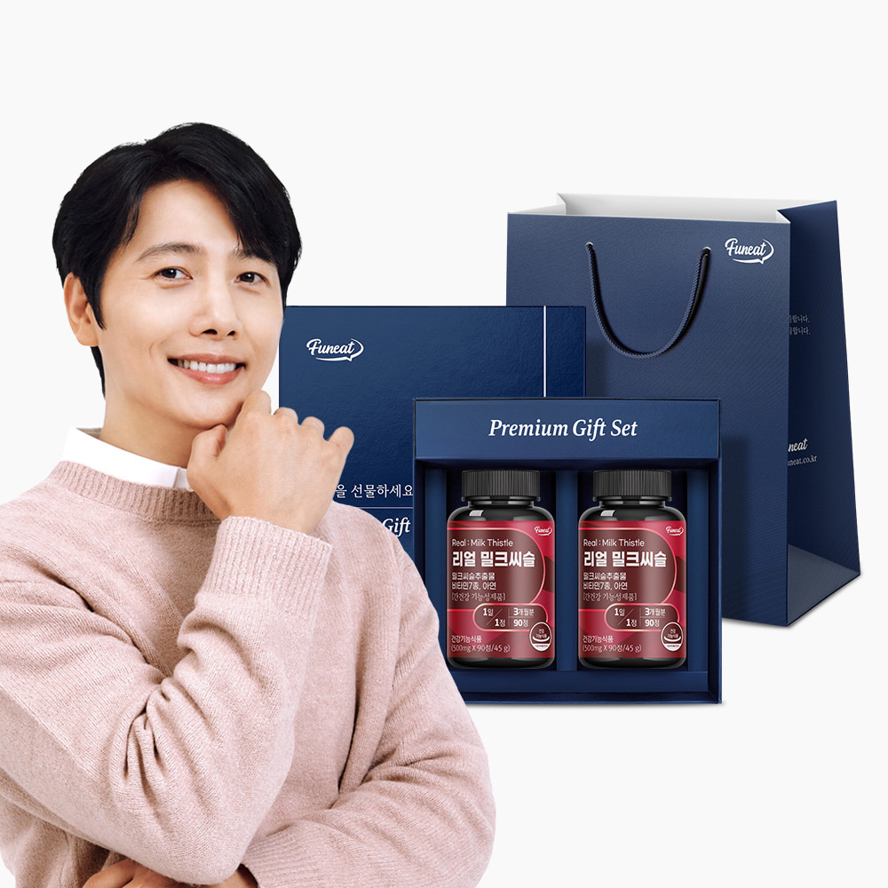 리얼 밀크씨슬 2병(6개월) 선물세트 + 쇼핑백